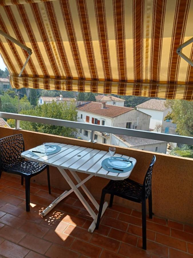 Appart Cosy En Bord De Mer - Port Santia Lucia St Raphael Saint-Raphaël エクステリア 写真